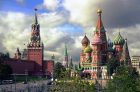 Pogled na crveni trg i Kremlj